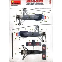 1/35 Scale Model Kit - Aircraft