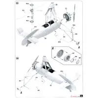 1/35 Scale Model Kit - Aircraft