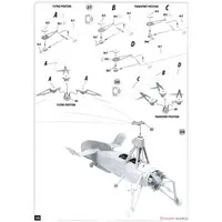 1/35 Scale Model Kit - Aircraft