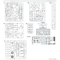 1/35 Scale Model Kit - Aircraft