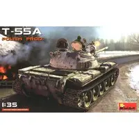 1/35 Scale Model Kit - Tank