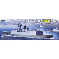 1/700 Scale Model Kit - People's Liberation Army