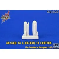 Resin cast kit - Plastic Model Parts - Detail-Up Parts