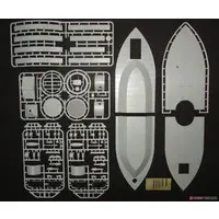 1/144 Scale Model Kit - Warship plastic model kit