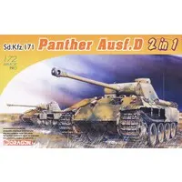 1/72 Scale Model Kit - Tank