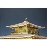 1/75 Scale Model Kit - Temple