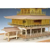 1/75 Scale Model Kit - Temple