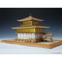 1/75 Scale Model Kit - Temple