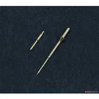 1/72 Scale Model Kit - Fine detail accessory series