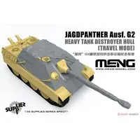 1/35 Scale Model Kit - Tank / Jagdpanther