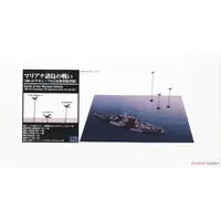 1/700 Scale Model Kit - SKY WAVE / USS Tennessee