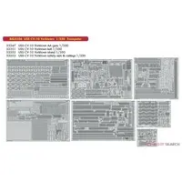 1/350 Scale Model Kit - Detail-Up Parts