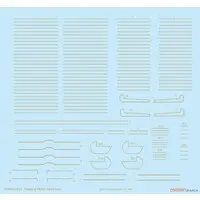 1/72 Scale Model Kit - Detail-Up Parts