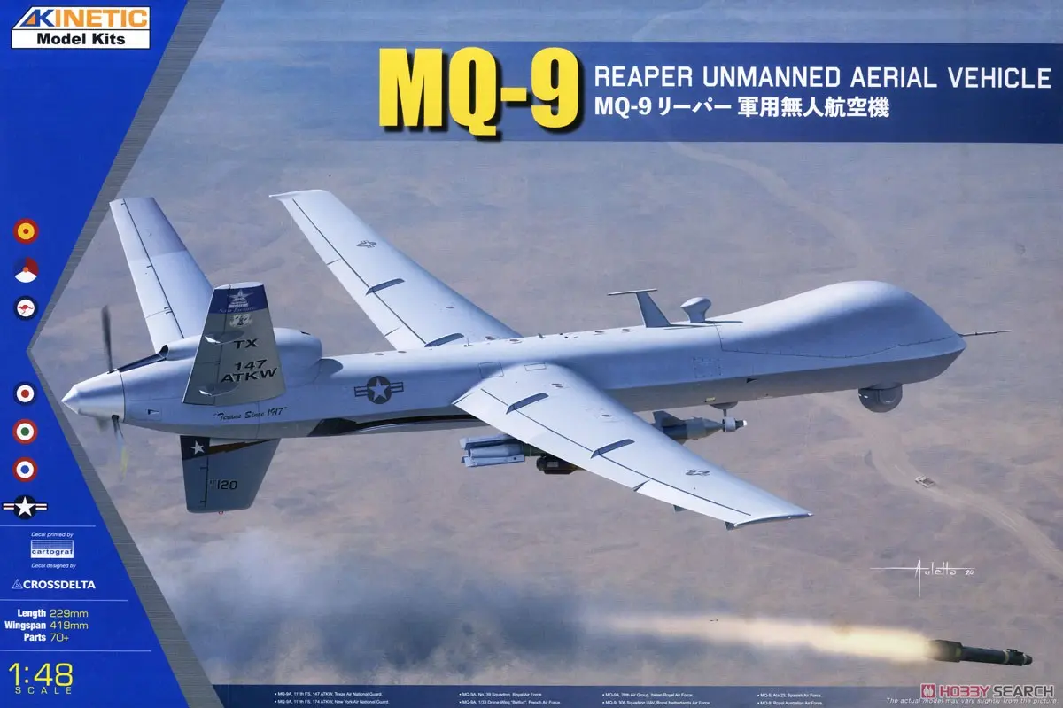 1/48 Scale Model Kit - Unmanned combat aerial vehicle (UCAV) / General Atomics MQ-9 Reaper