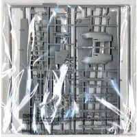 1/48 Scale Model Kit - Unmanned combat aerial vehicle (UCAV) / General Atomics MQ-9 Reaper