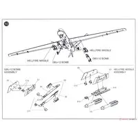 1/48 Scale Model Kit - Unmanned combat aerial vehicle (UCAV) / General Atomics MQ-9 Reaper