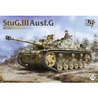 1/35 Scale Model Kit - Tank