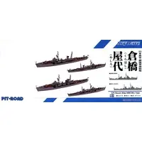 1/700 Scale Model Kit - SKY WAVE