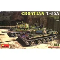 1/35 Scale Model Kit - Tank