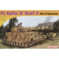 1/72 Scale Model Kit - Tank