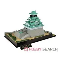 1/900 Scale Model Kit - Easy Plastic Model - Castle / Osaka Castle