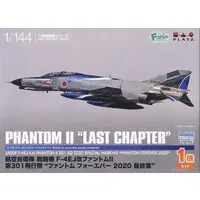 1/144 Scale Model Kit - Japan Self-Defense Forces / F-4EJ KAI PHANTOM II