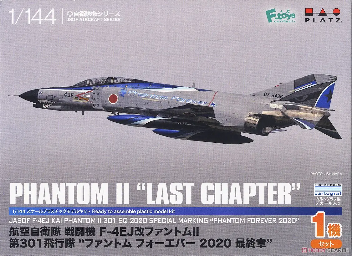 1/144 Scale Model Kit - Japan Self-Defense Forces / F-4EJ KAI PHANTOM II