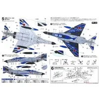 1/144 Scale Model Kit - Japan Self-Defense Forces / F-4EJ KAI PHANTOM II
