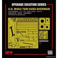 1/35 Scale Model Kit - Detail-Up Parts