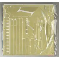 1/35 Scale Model Kit - Detail-Up Parts