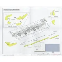 1/35 Scale Model Kit - Detail-Up Parts