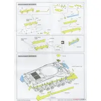 1/35 Scale Model Kit - Detail-Up Parts