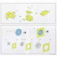 1/35 Scale Model Kit - Detail-Up Parts