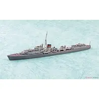 HMS DESTROYER JERVIS Model Kit