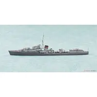HMS DESTROYER JERVIS Model Kit