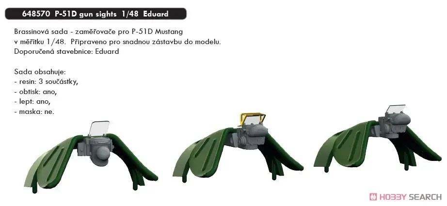 1/48 Scale Model Kit - Detail-Up Parts / North American P-51 Mustang