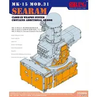 1/35 Scale Model Kit - Detail-Up Parts