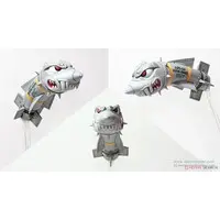 Plastic Model Kit - Missile