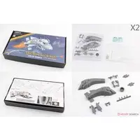 Plastic Model Kit - Missile