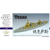 1/700 Scale Model Kit - Warship plastic model kit