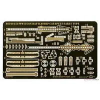 1/700 Scale Model Kit - Etching parts
