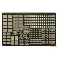 1/350 Scale Model Kit - Etching parts