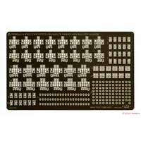 1/350 Scale Model Kit - Etching parts