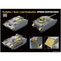 1/35 Scale Model Kit - Detail-Up Parts