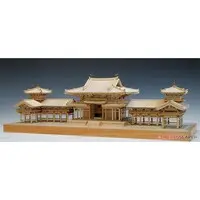 1/75 Scale Model Kit - Castle/Building/Scene / Byodoin Temple Phoenix Hall