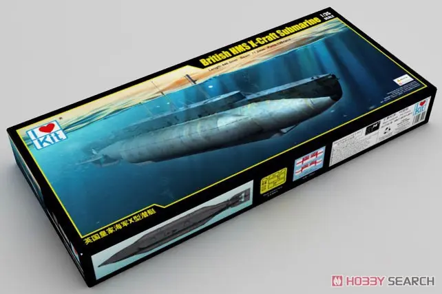 1/35 Scale Model Kit - Submarine