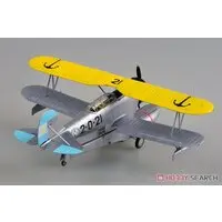 1/48 Scale Model Kit - Aircraft