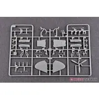 1/48 Scale Model Kit - Aircraft