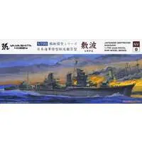 1/700 Scale Model Kit - Warship plastic model kit / Japanese destroyer Shikinami