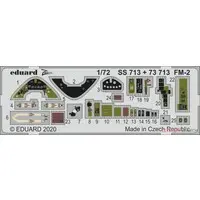 1/72 Scale Model Kit - Etching parts